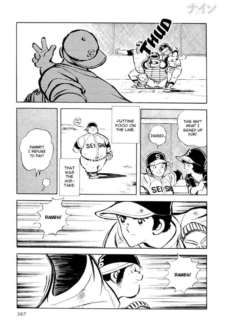 Nine Chapter 27 page 17 - Chapter 27 : Graduation Album