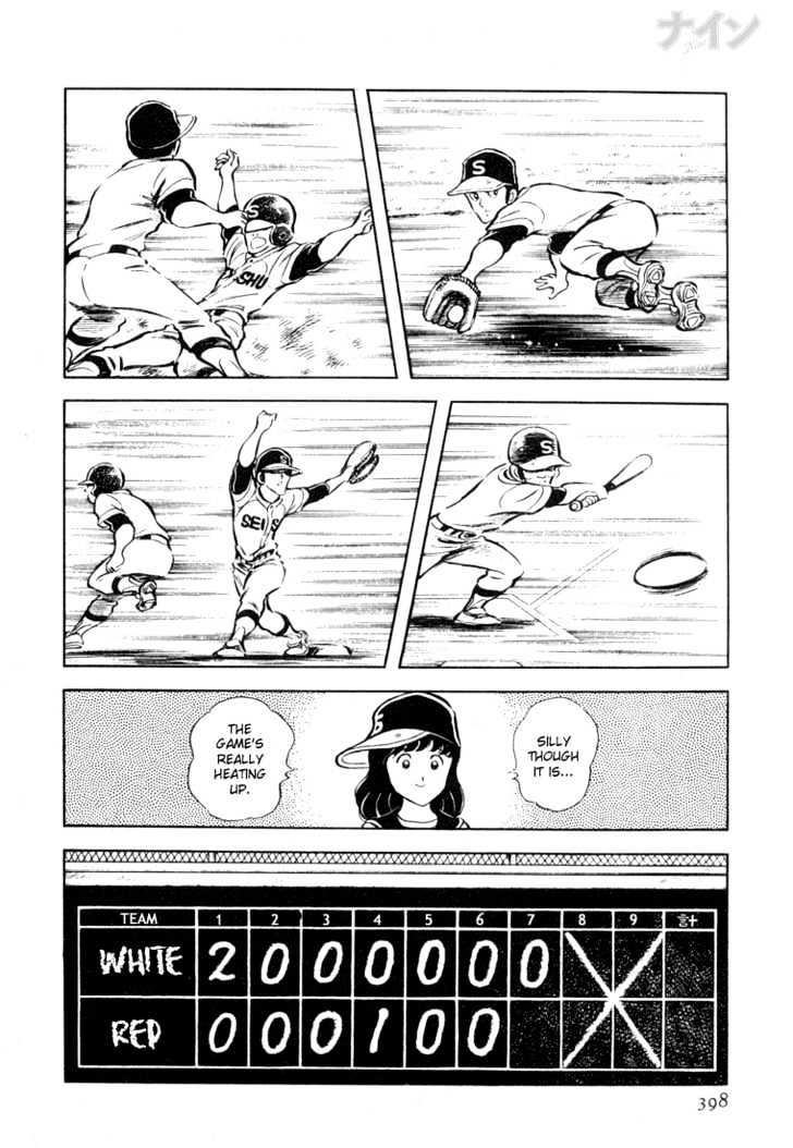 Nine Chapter 27 page 18 - Chapter 27 : Graduation Album