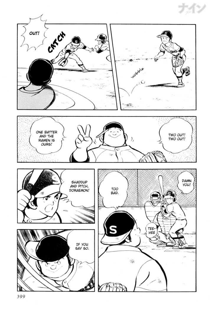 Nine Chapter 27 page 19 - Chapter 27 : Graduation Album
