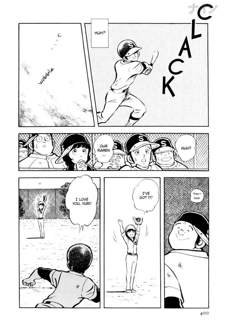 Nine Chapter 27 page 20 - Chapter 27 : Graduation Album
