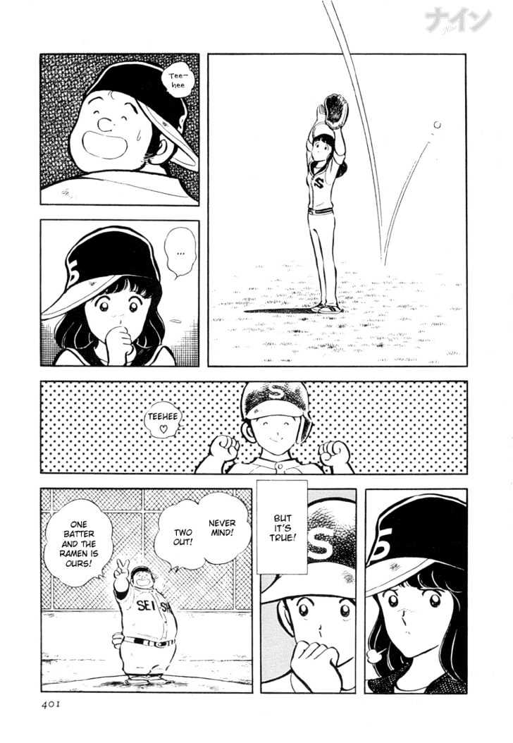 Nine Chapter 27 page 21 - Chapter 27 : Graduation Album