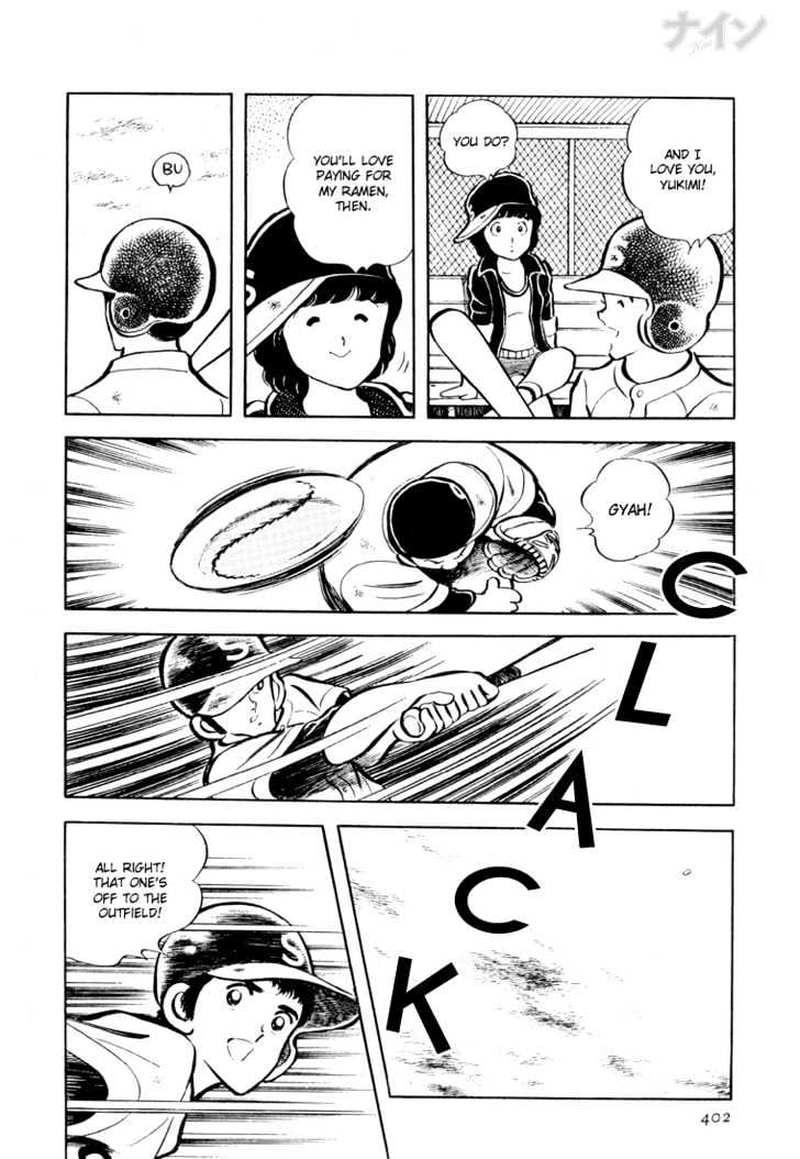 Nine Chapter 27 page 22 - Chapter 27 : Graduation Album