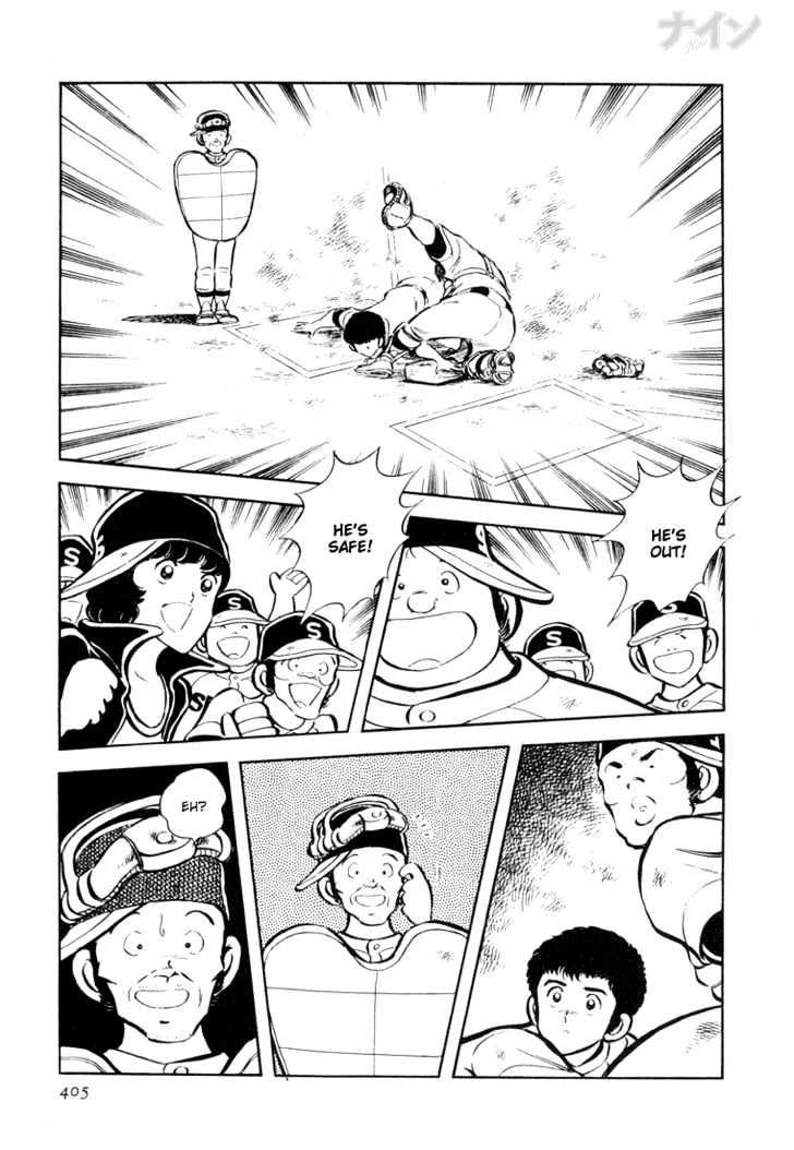 Nine Chapter 27 page 25 - Chapter 27 : Graduation Album