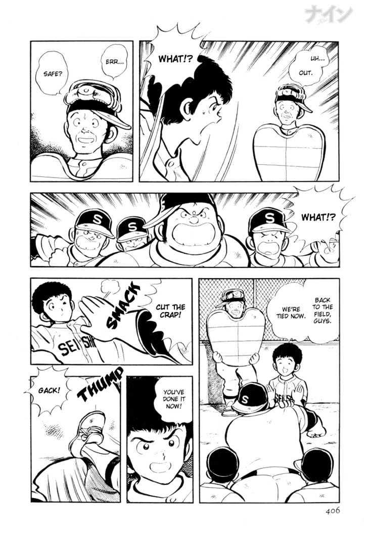 Nine Chapter 27 page 26 - Chapter 27 : Graduation Album