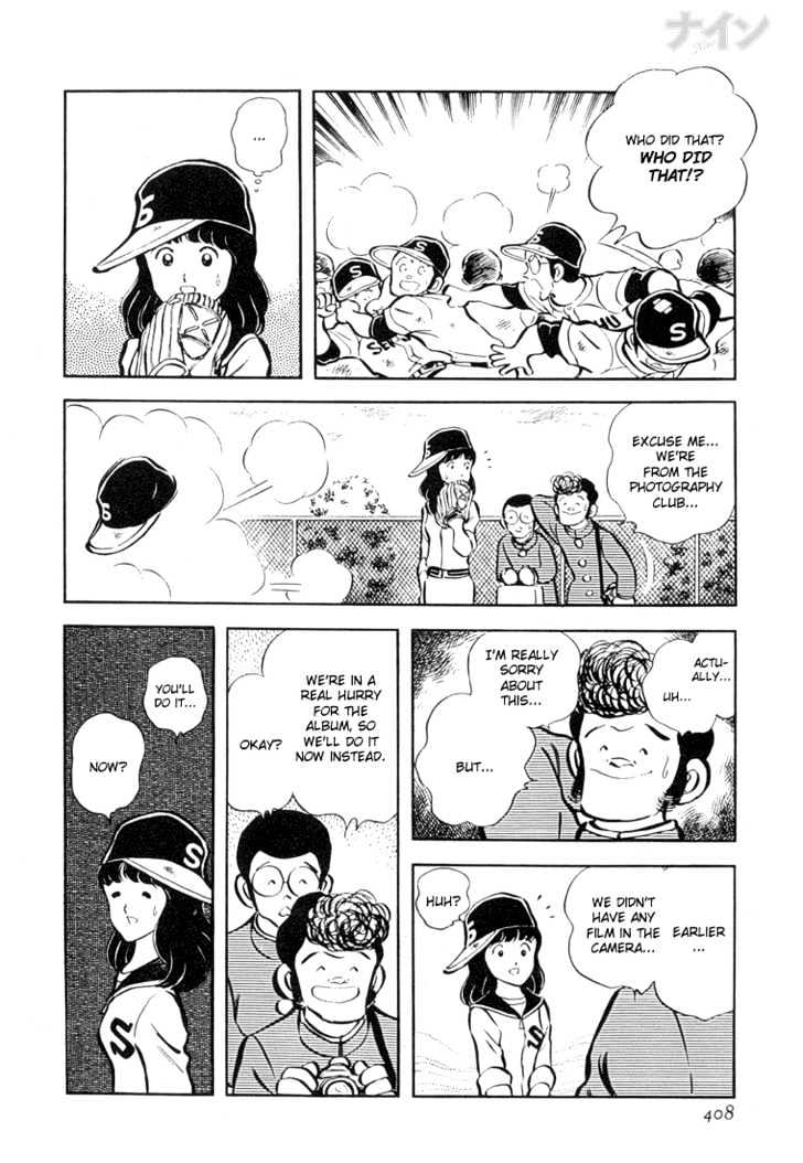 Nine Chapter 27 page 28 - Chapter 27 : Graduation Album