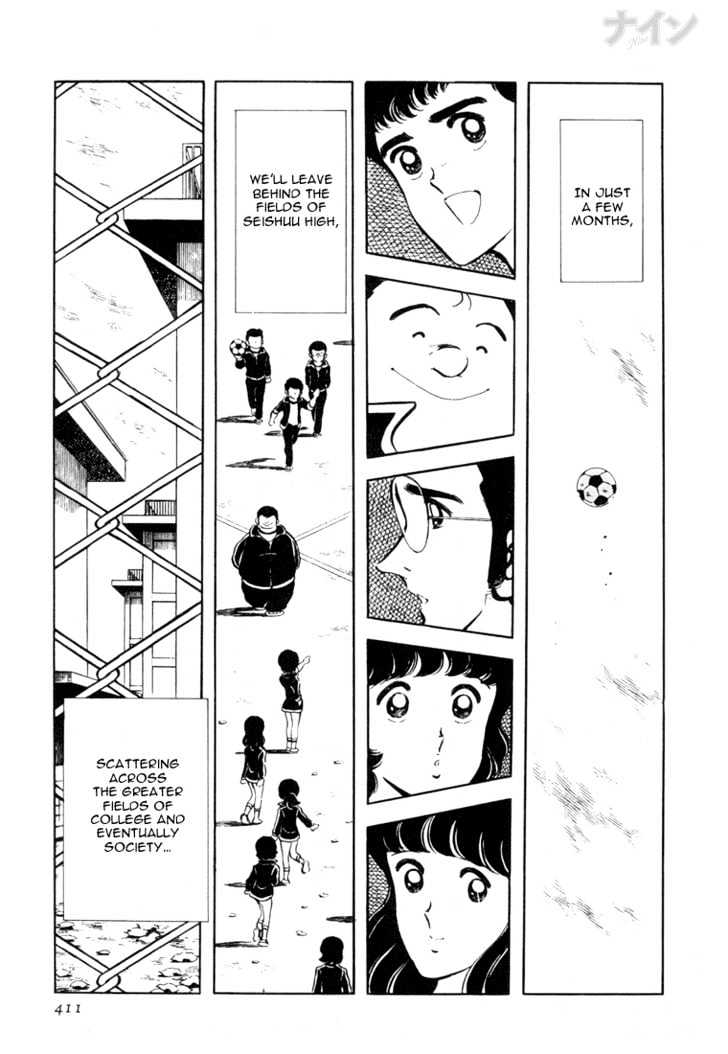 Nine Chapter 27 page 31 - Chapter 27 : Graduation Album