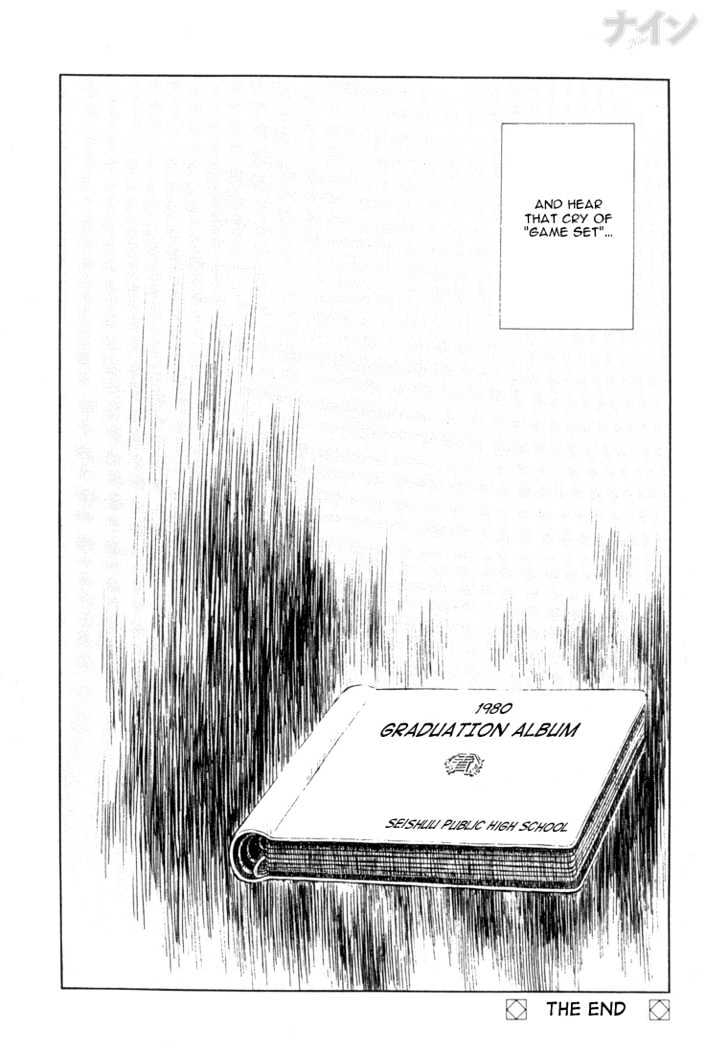 Nine Chapter 27 page 34 - Chapter 27 : Graduation Album