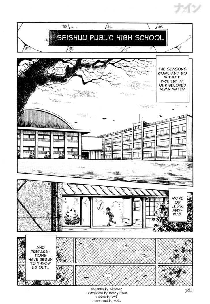 Nine Chapter 27 page 4 - Chapter 27 : Graduation Album