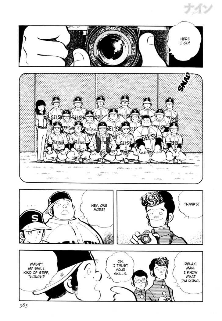 Nine Chapter 27 page 5 - Chapter 27 : Graduation Album