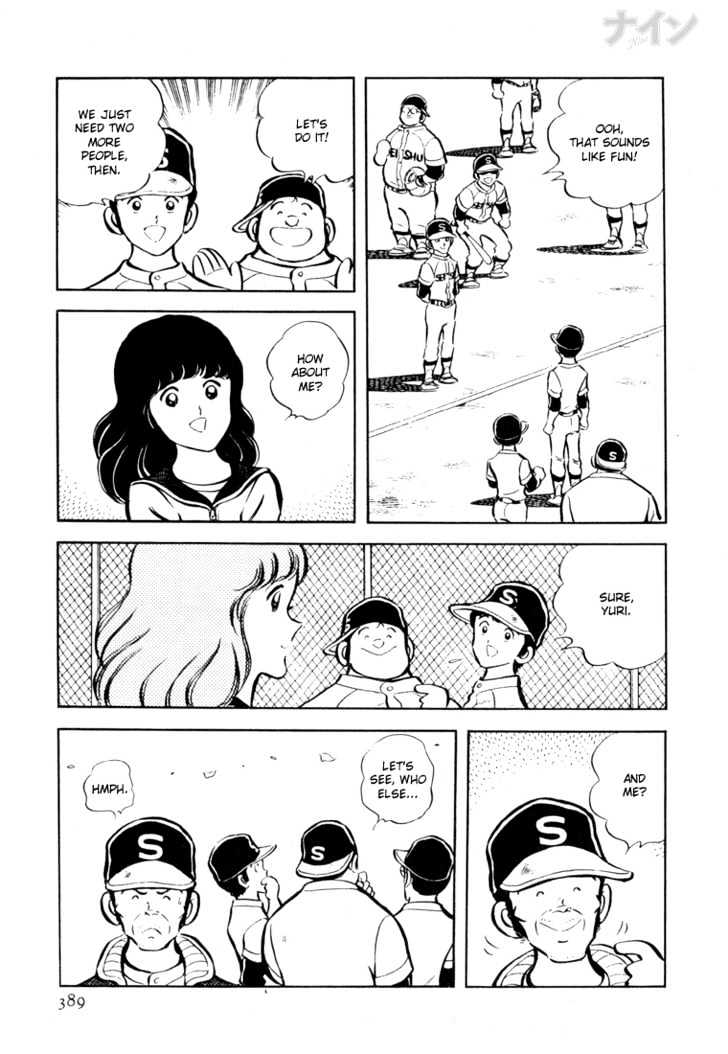 Nine Chapter 27 page 9 - Chapter 27 : Graduation Album