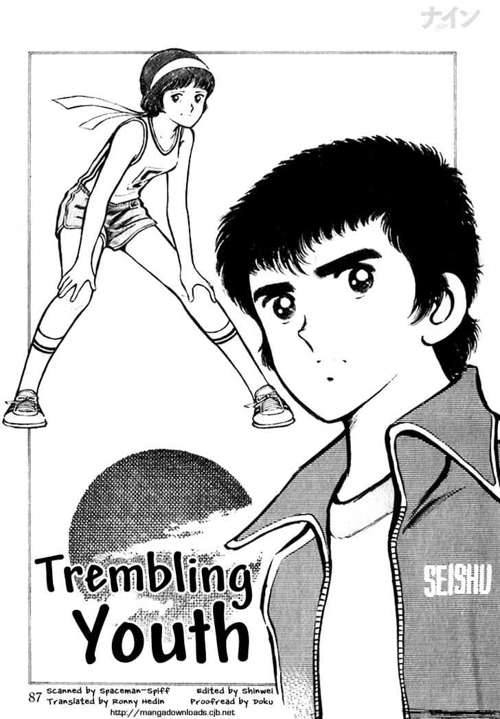 Nine Chapter 3 page 1 - Chapter 3 : Trembling Youth