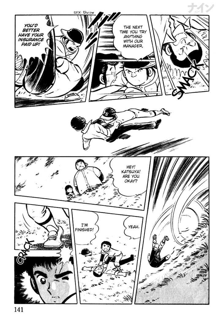 Nine Chapter 4 page 15 - Chapter 4 : Laughing Face, Crying Heart