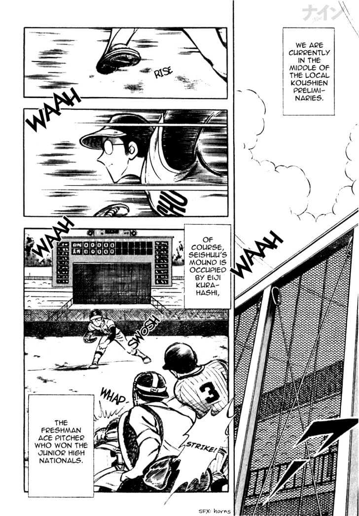 Nine Chapter 4 page 2 - Chapter 4 : Laughing Face, Crying Heart