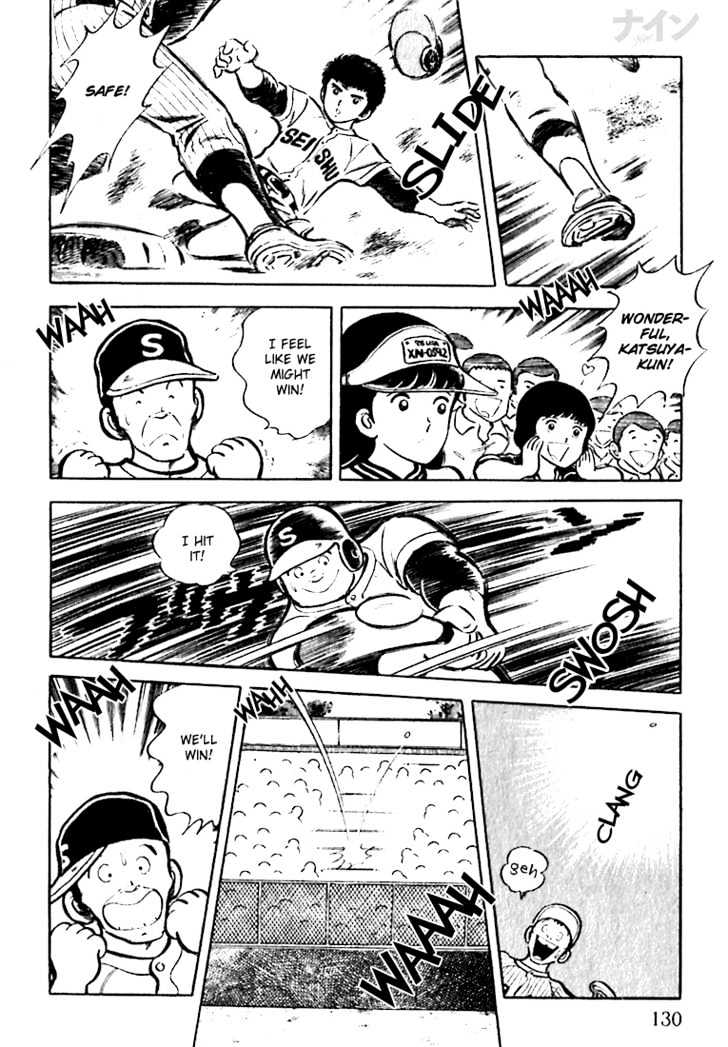 Nine Chapter 4 page 4 - Chapter 4 : Laughing Face, Crying Heart