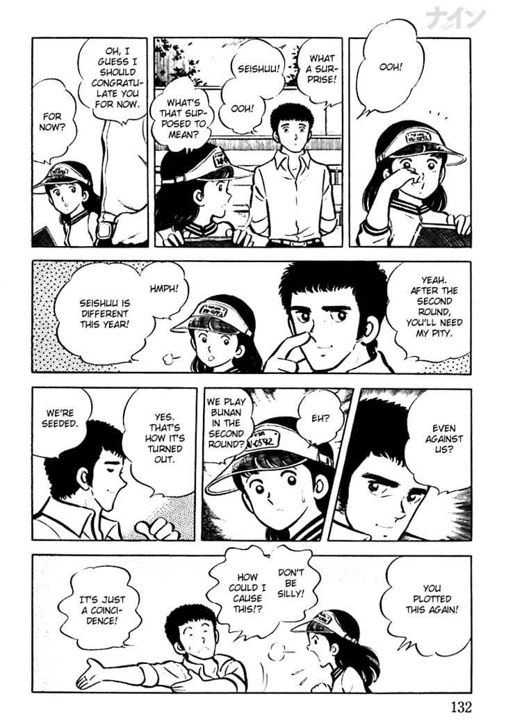 Nine Chapter 4 page 6 - Chapter 4 : Laughing Face, Crying Heart