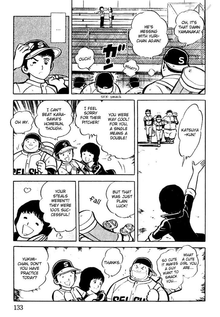 Nine Chapter 4 page 7 - Chapter 4 : Laughing Face, Crying Heart