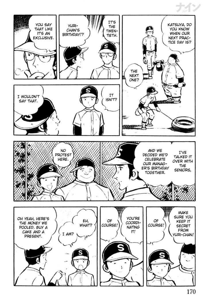 Nine Chapter 5 page 10 - Chapter 5 : Happy Birthday, Sweet Sixteen