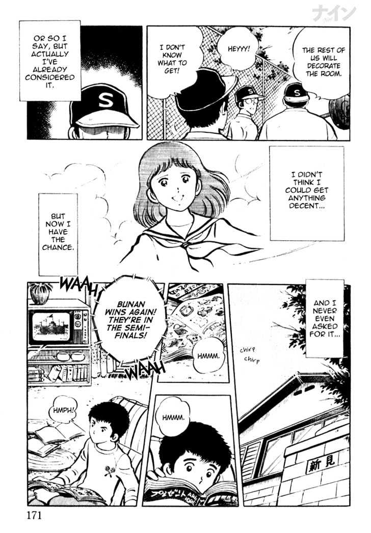 Nine Chapter 5 page 11 - Chapter 5 : Happy Birthday, Sweet Sixteen