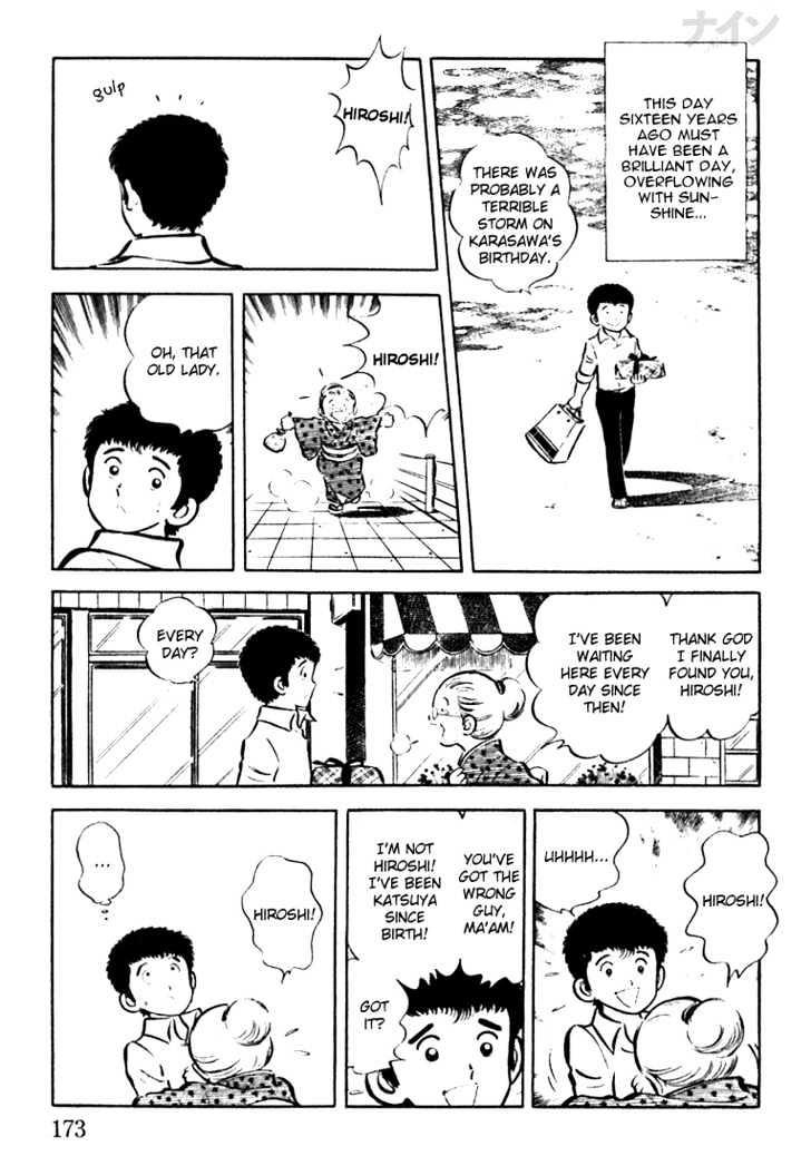 Nine Chapter 5 page 13 - Chapter 5 : Happy Birthday, Sweet Sixteen