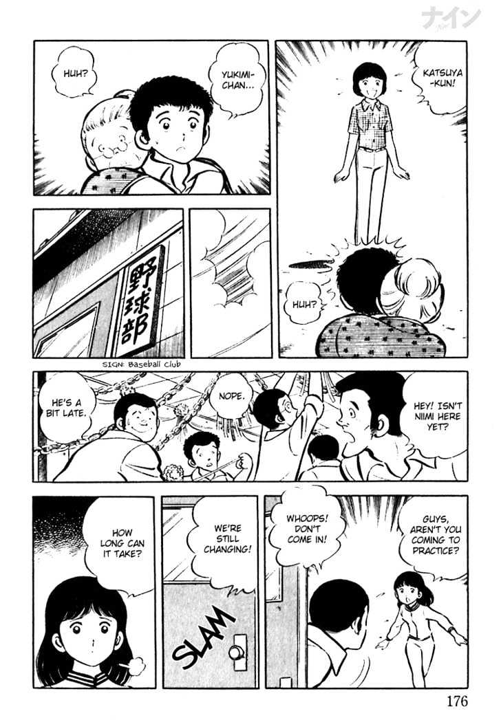 Nine Chapter 5 page 16 - Chapter 5 : Happy Birthday, Sweet Sixteen