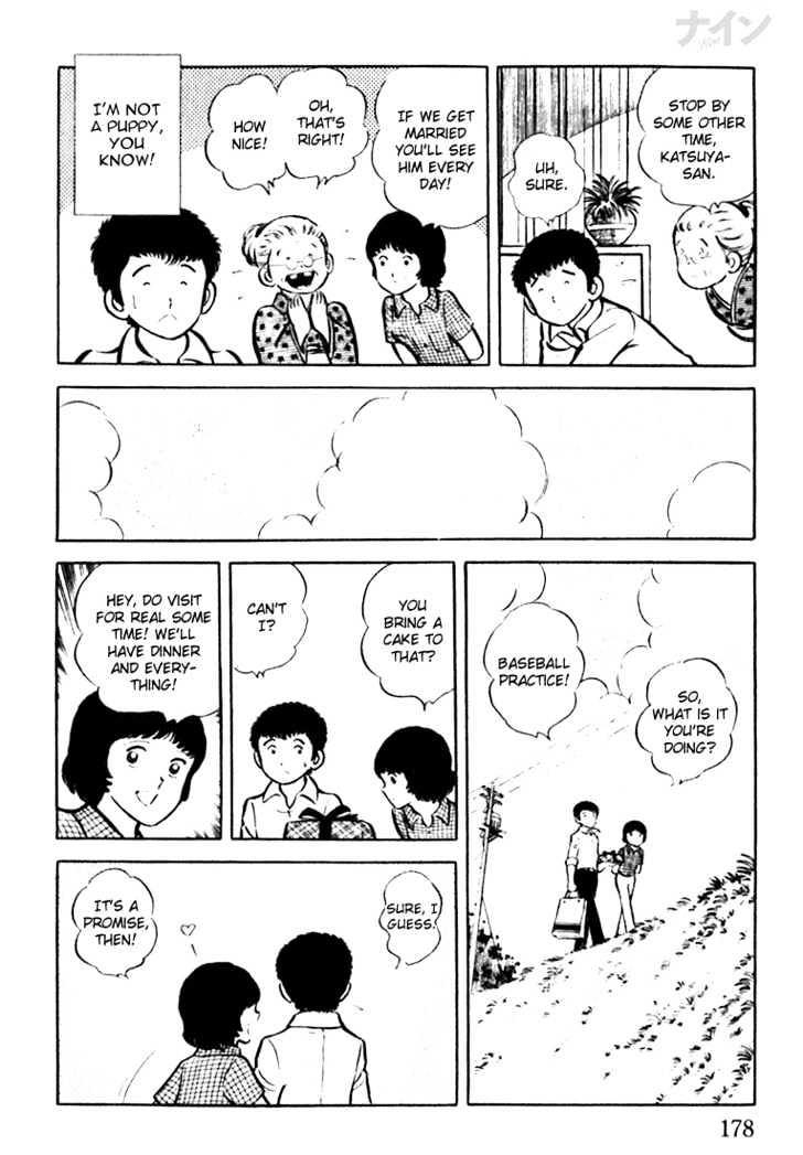 Nine Chapter 5 page 18 - Chapter 5 : Happy Birthday, Sweet Sixteen