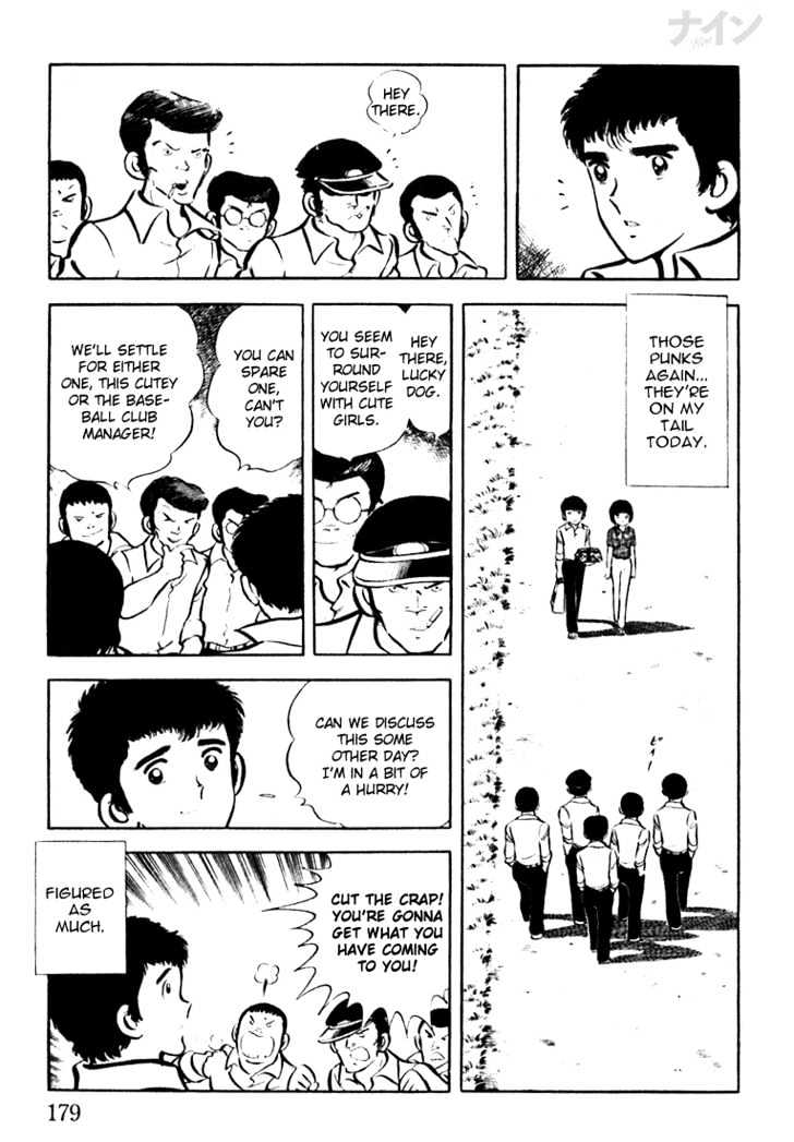 Nine Chapter 5 page 19 - Chapter 5 : Happy Birthday, Sweet Sixteen