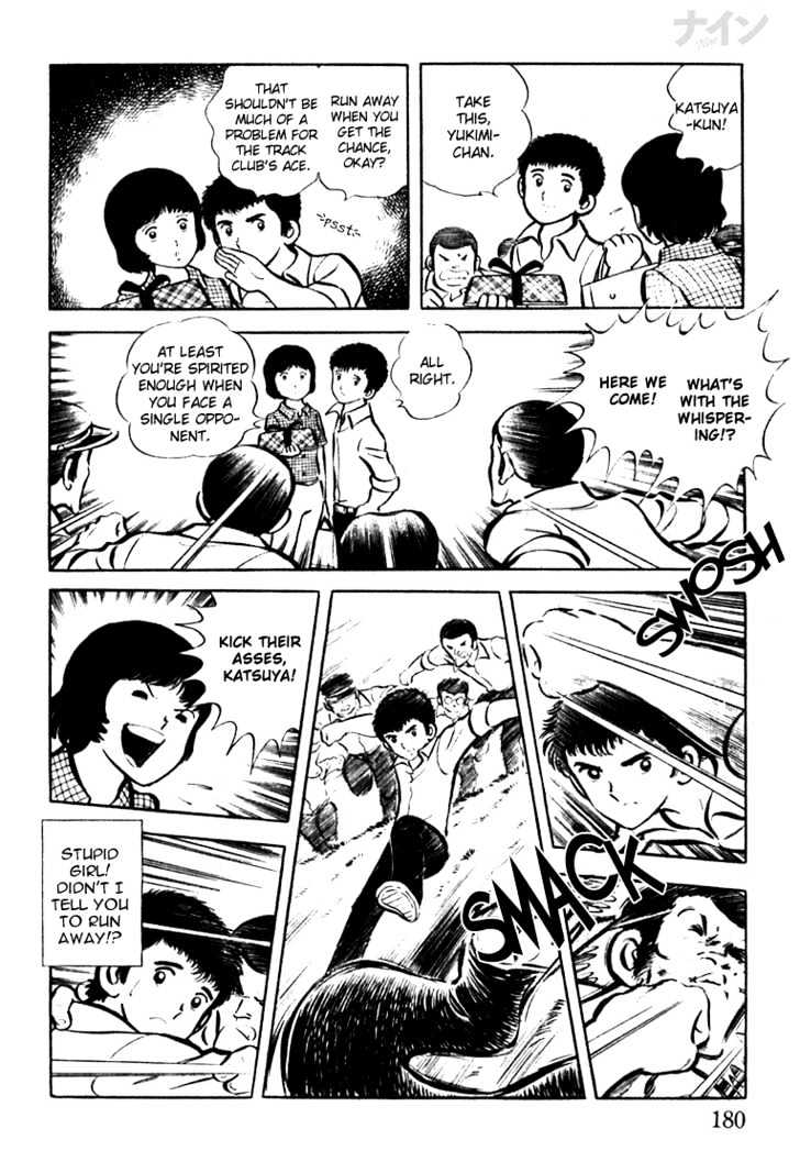 Nine Chapter 5 page 20 - Chapter 5 : Happy Birthday, Sweet Sixteen