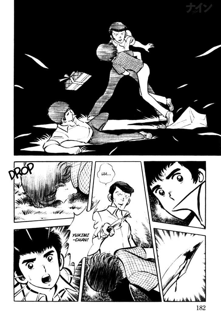 Nine Chapter 5 page 22 - Chapter 5 : Happy Birthday, Sweet Sixteen