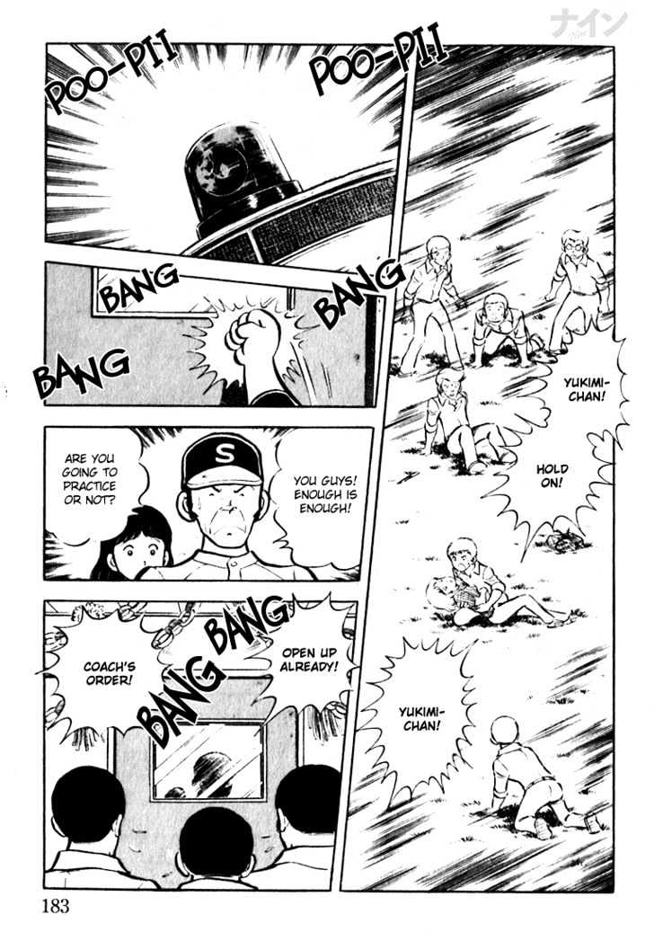 Nine Chapter 5 page 23 - Chapter 5 : Happy Birthday, Sweet Sixteen