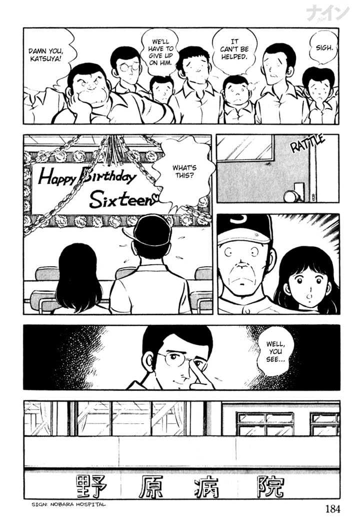 Nine Chapter 5 page 24 - Chapter 5 : Happy Birthday, Sweet Sixteen