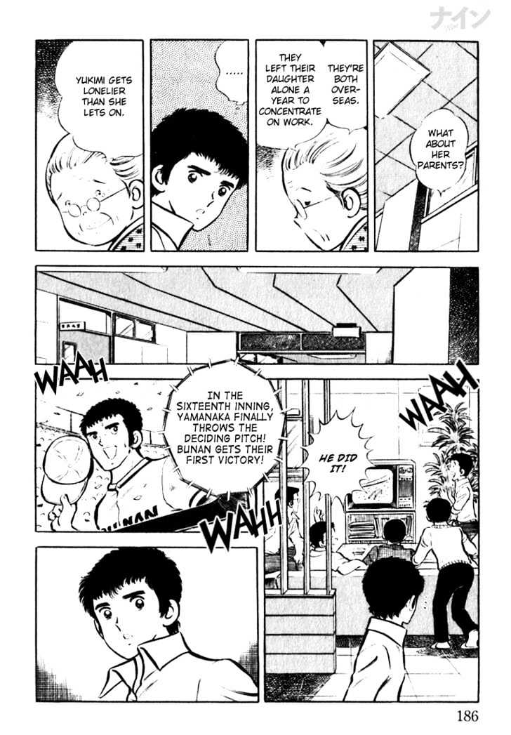 Nine Chapter 5 page 26 - Chapter 5 : Happy Birthday, Sweet Sixteen