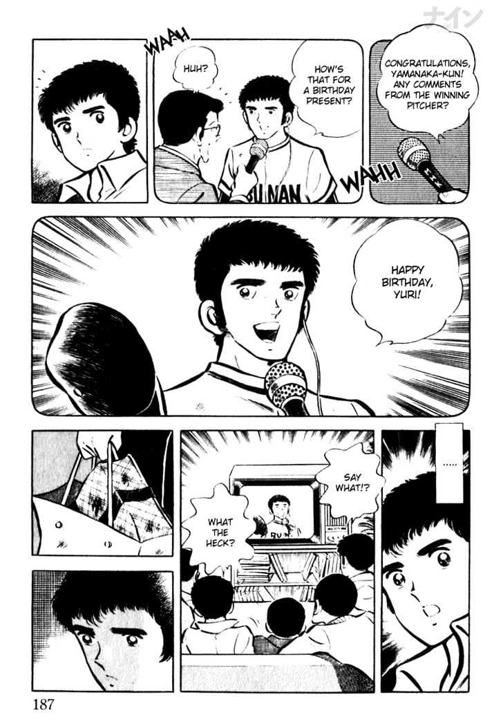 Nine Chapter 5 page 27 - Chapter 5 : Happy Birthday, Sweet Sixteen