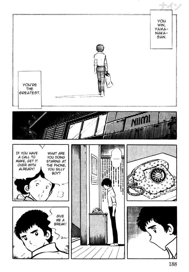 Nine Chapter 5 page 28 - Chapter 5 : Happy Birthday, Sweet Sixteen