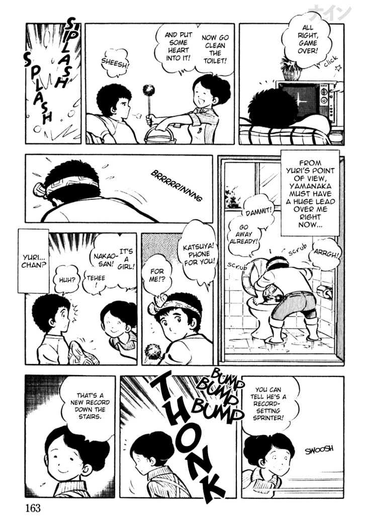 Nine Chapter 5 page 3 - Chapter 5 : Happy Birthday, Sweet Sixteen