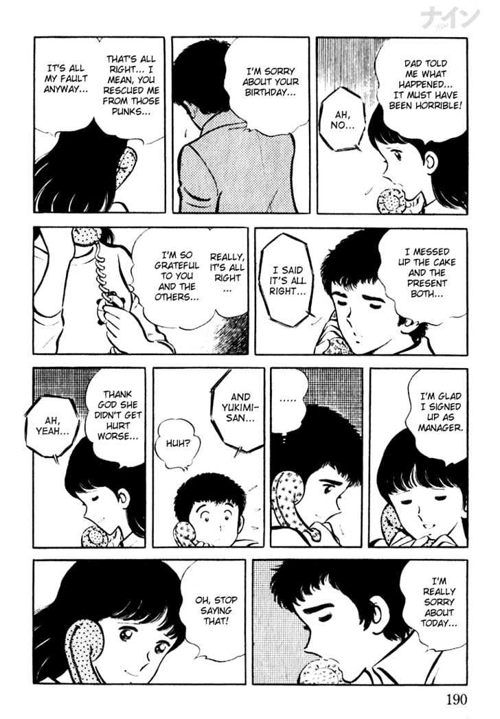 Nine Chapter 5 page 30 - Chapter 5 : Happy Birthday, Sweet Sixteen