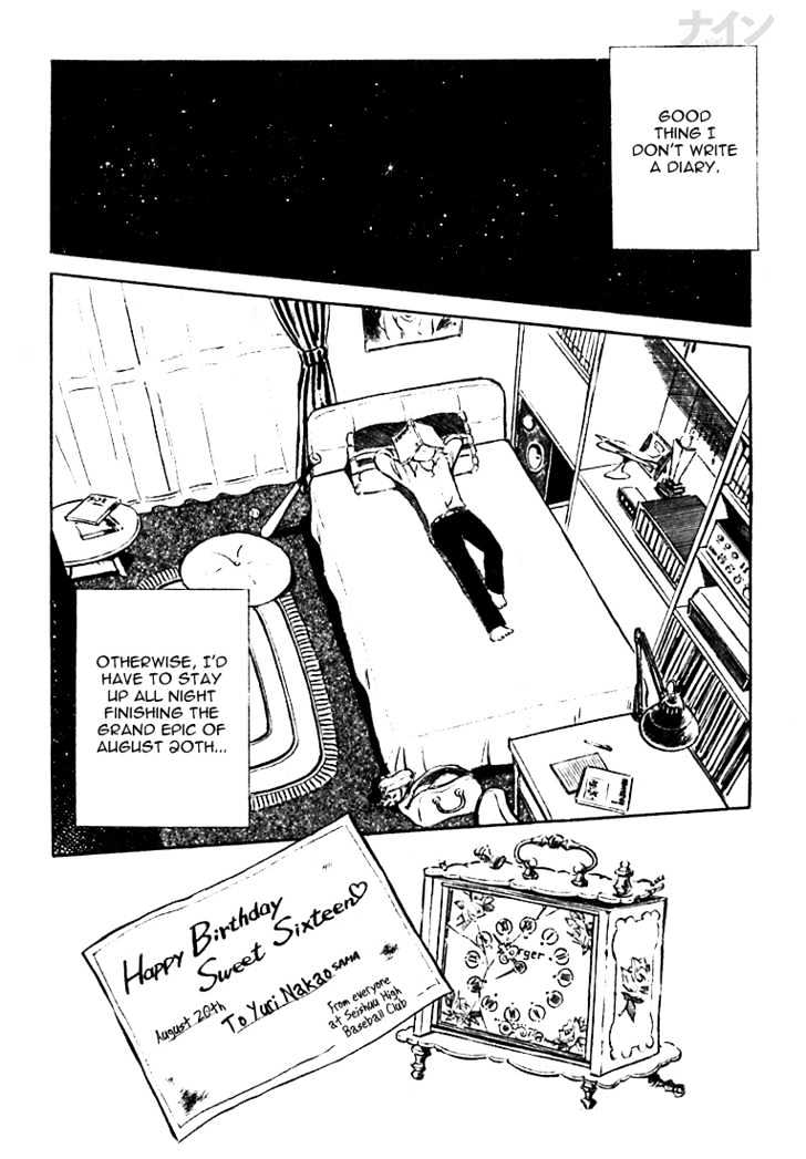 Nine Chapter 5 page 32 - Chapter 5 : Happy Birthday, Sweet Sixteen