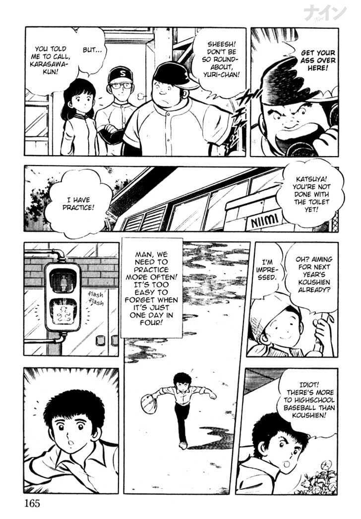 Nine Chapter 5 page 5 - Chapter 5 : Happy Birthday, Sweet Sixteen