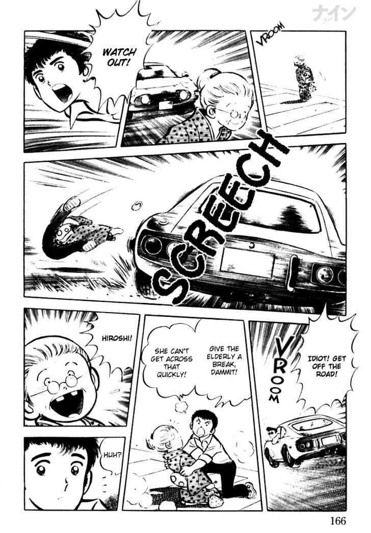 Nine Chapter 5 page 6 - Chapter 5 : Happy Birthday, Sweet Sixteen