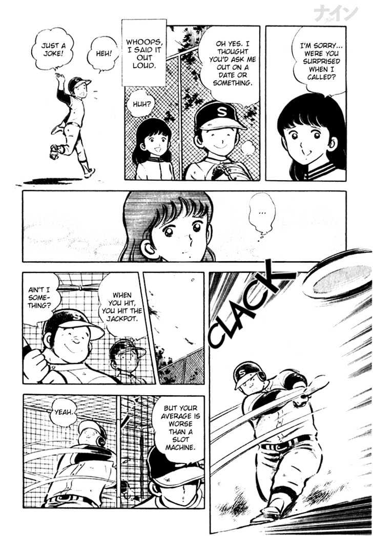 Nine Chapter 5 page 8 - Chapter 5 : Happy Birthday, Sweet Sixteen