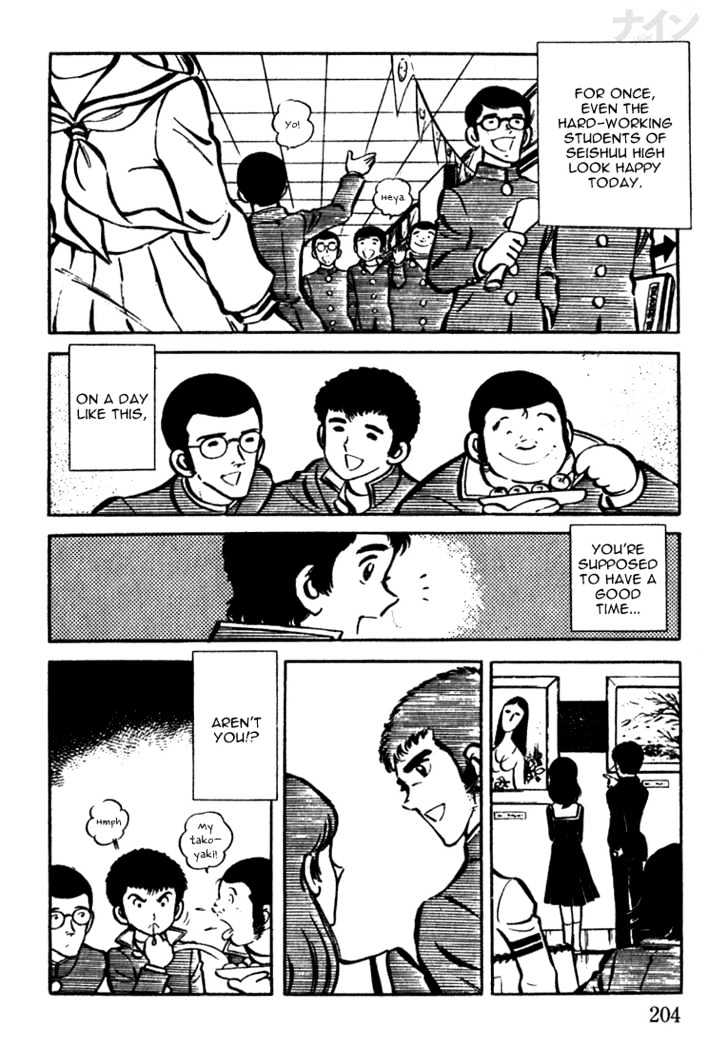 Nine Chapter 6 page 11 - Chapter 6 : A School Festival Gone Wrong