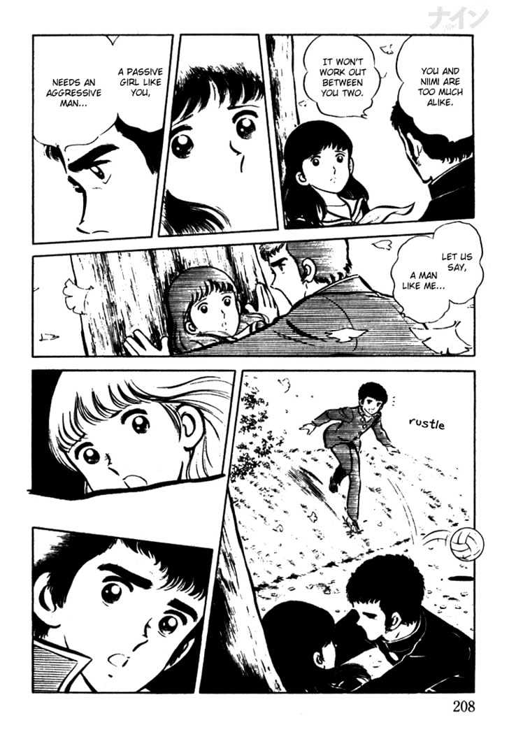 Nine Chapter 6 page 15 - Chapter 6 : A School Festival Gone Wrong