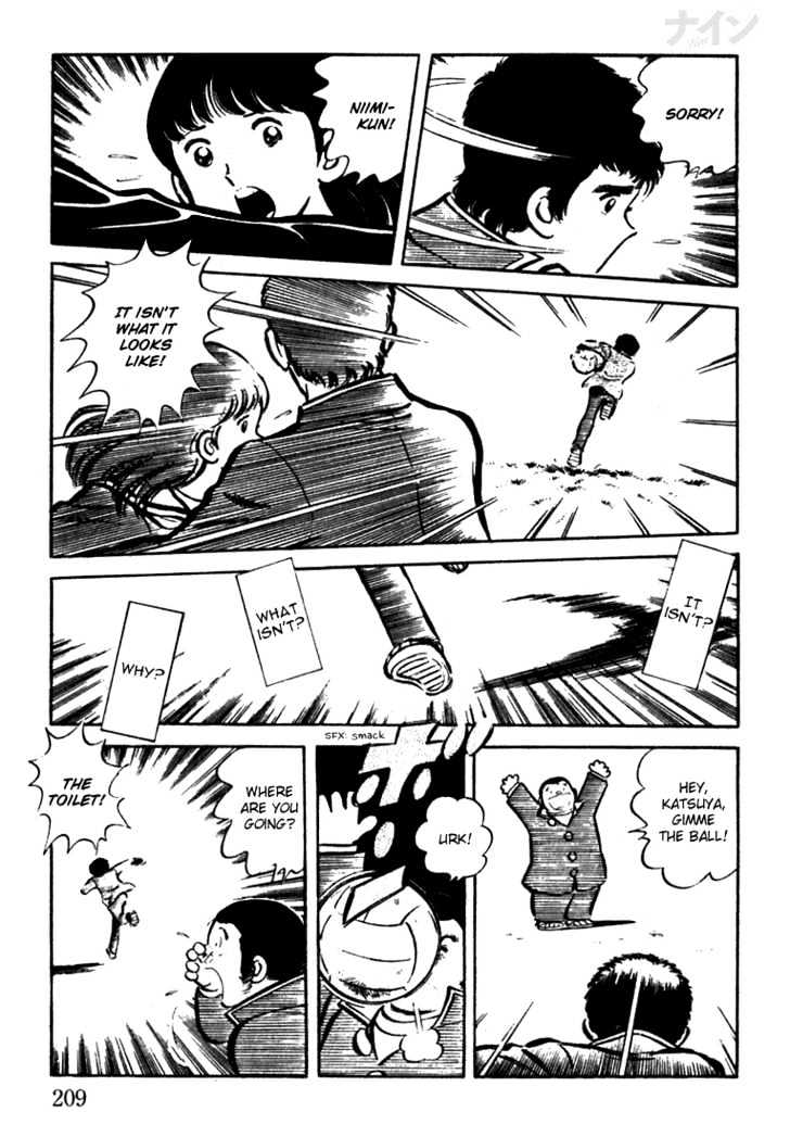 Nine Chapter 6 page 16 - Chapter 6 : A School Festival Gone Wrong