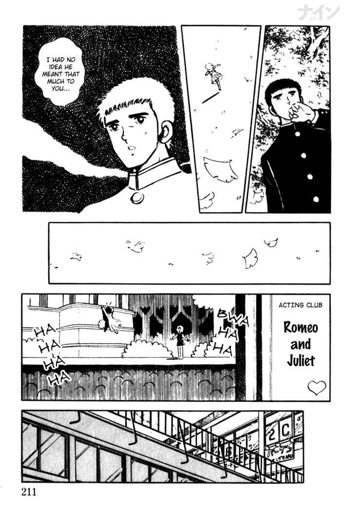 Nine Chapter 6 page 18 - Chapter 6 : A School Festival Gone Wrong