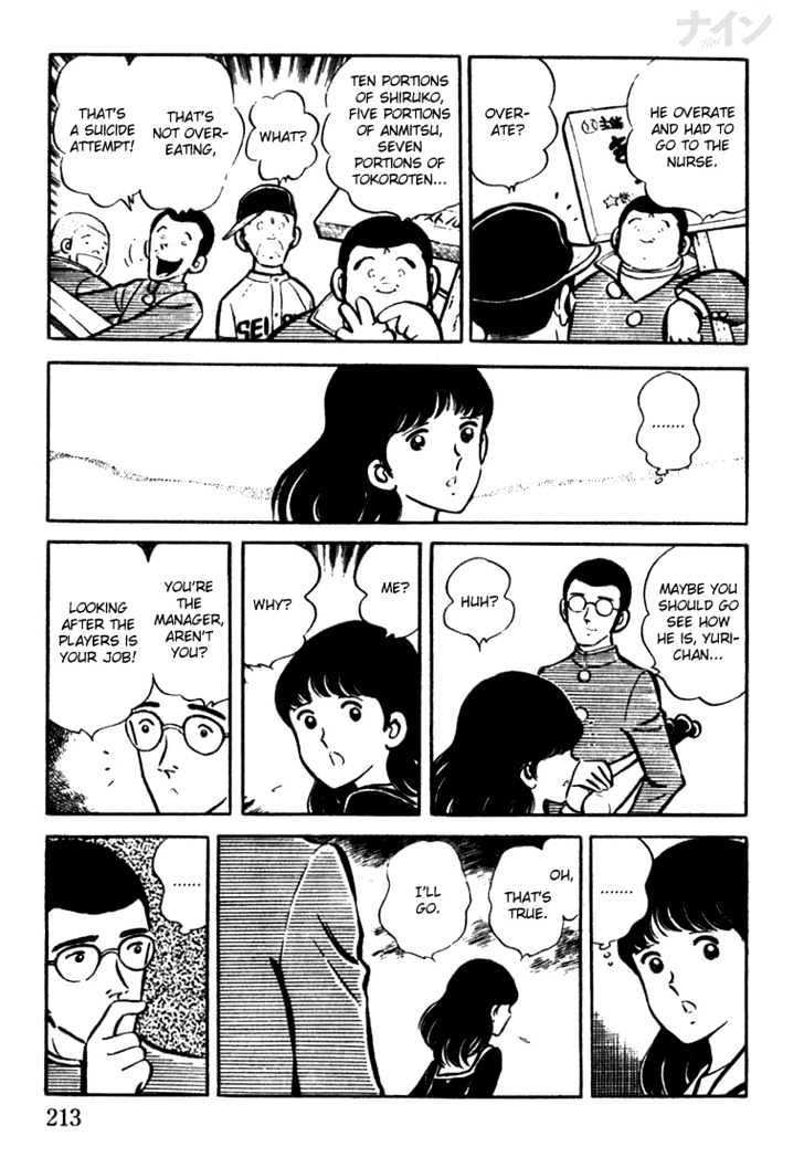 Nine Chapter 6 page 20 - Chapter 6 : A School Festival Gone Wrong