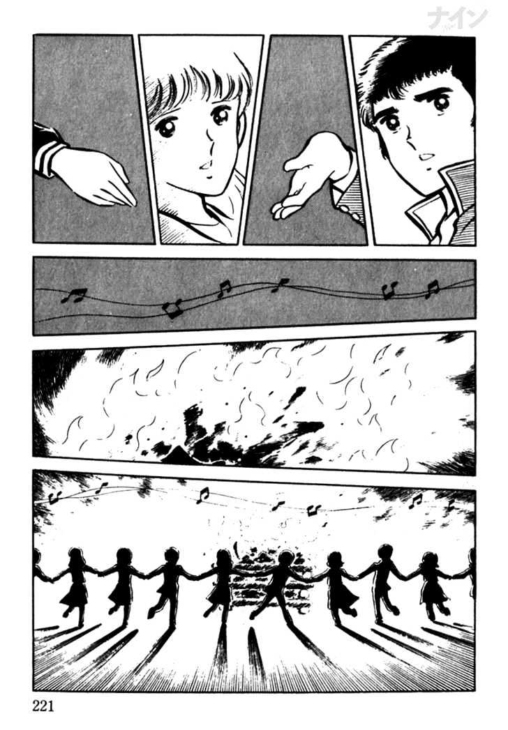 Nine Chapter 6 page 28 - Chapter 6 : A School Festival Gone Wrong