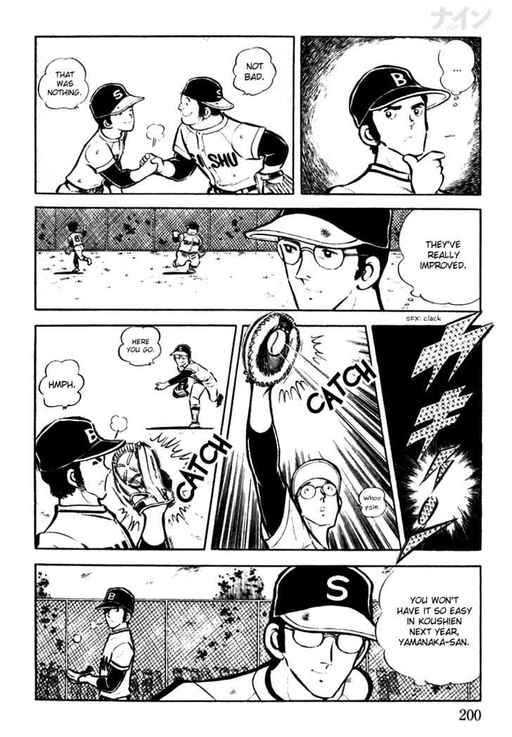 Nine Chapter 6 page 7 - Chapter 6 : A School Festival Gone Wrong