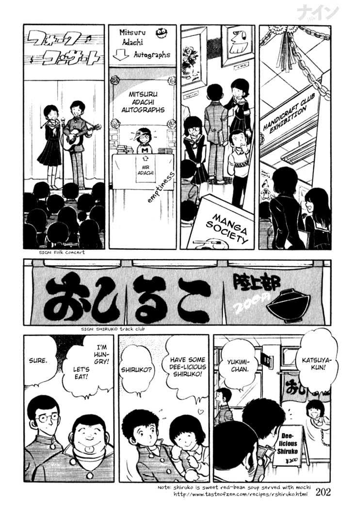 Nine Chapter 6 page 9 - Chapter 6 : A School Festival Gone Wrong