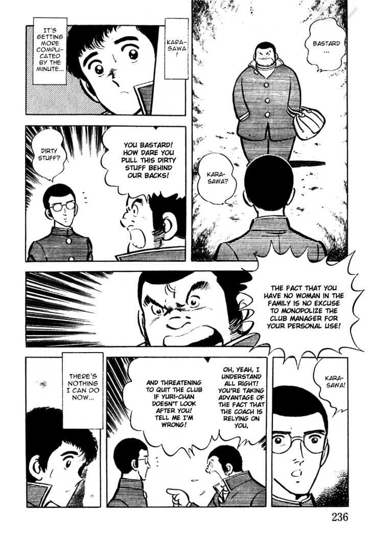 Nine Chapter 7 page 13 - Chapter 7 : A Friendship Cracked