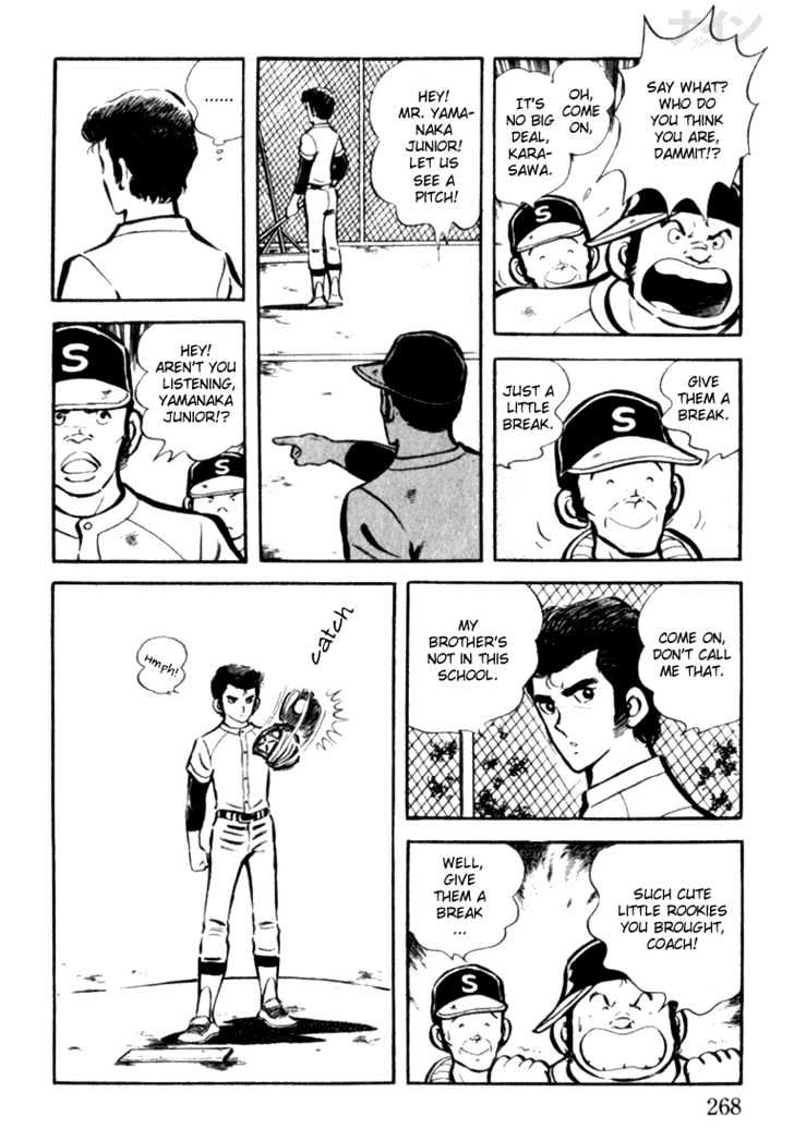 Nine Chapter 8 page 13 - Chapter 8 : Abnormal Rookies