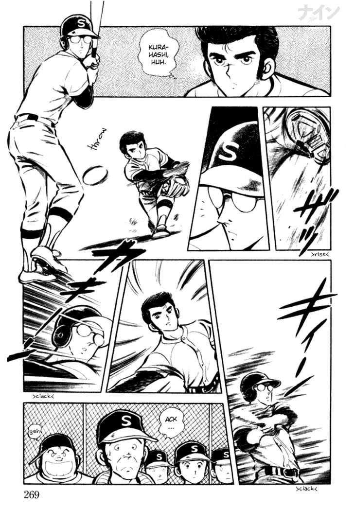 Nine Chapter 8 page 14 - Chapter 8 : Abnormal Rookies